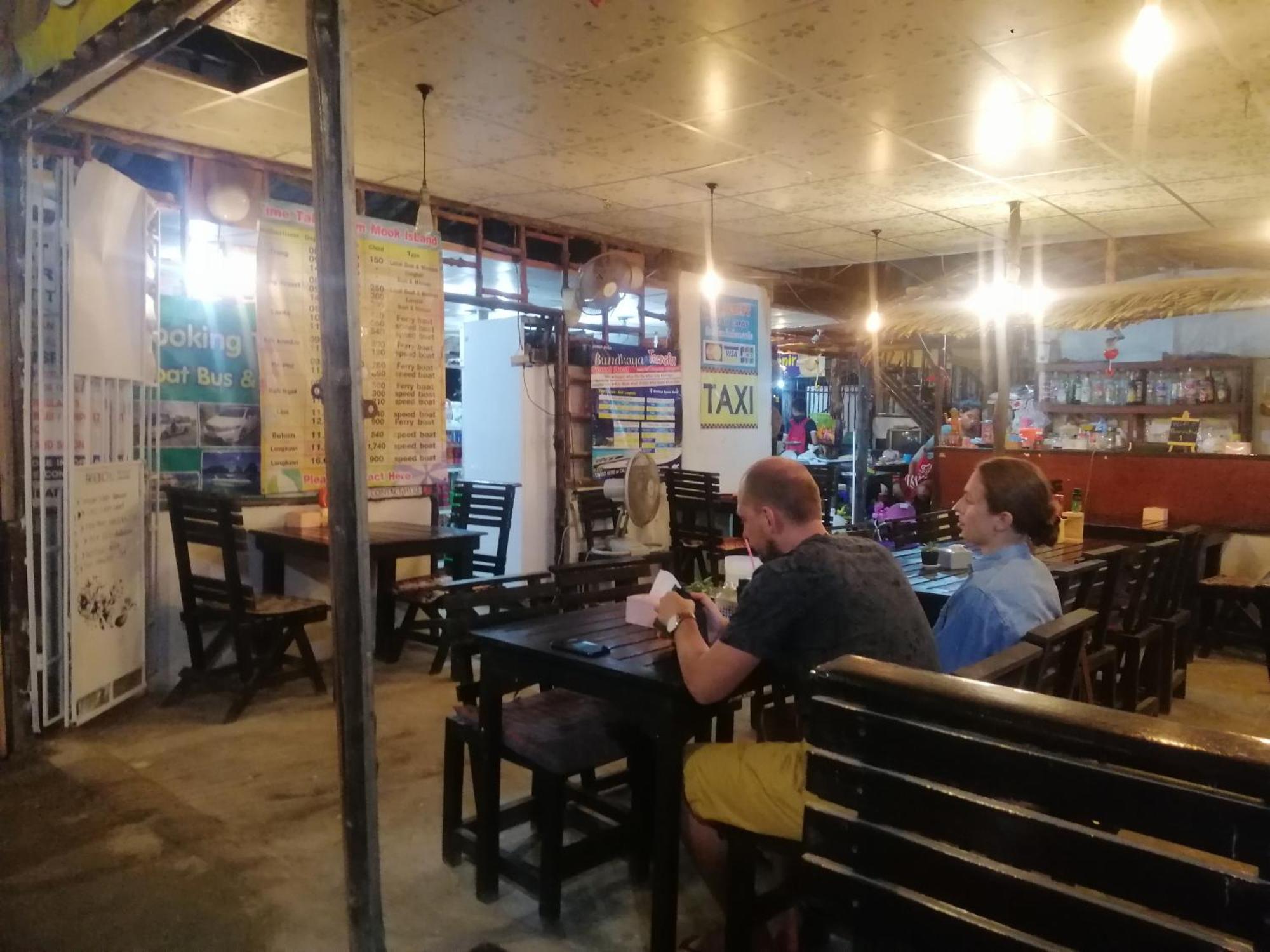קו מוק Mookboonchu Guesthouse ,Kohmook Trang מראה חיצוני תמונה